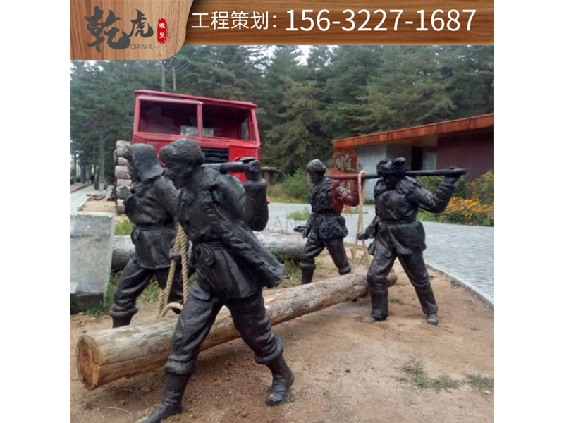 抗战铜雕雕塑
