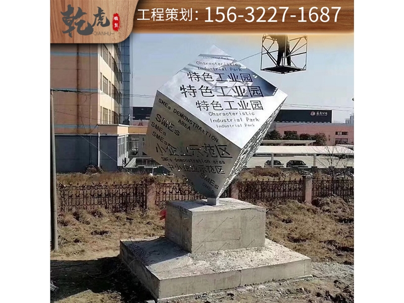 地面铜雕雕塑