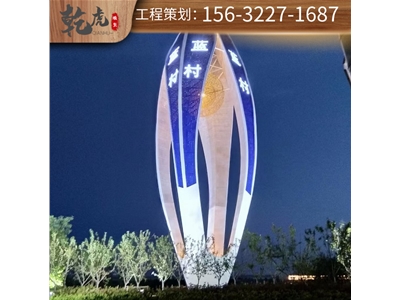 艺术品铜雕