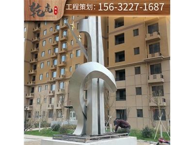 抽象铜雕雕塑