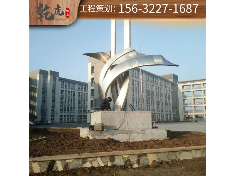 抽象铜雕雕塑