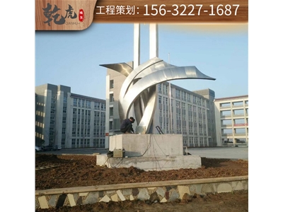 抽象铜雕雕塑