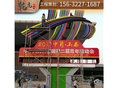 抽象铜雕雕塑