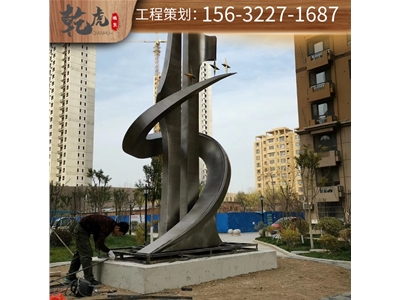 抽象铜雕