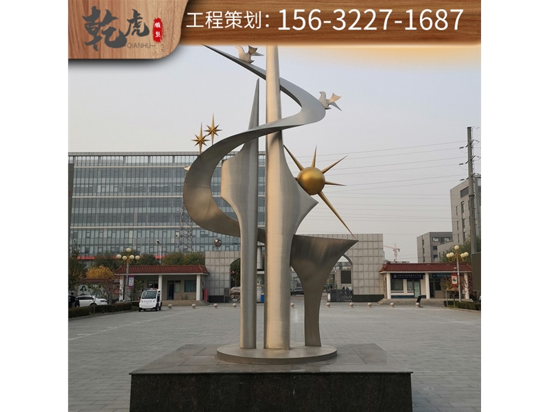户外铜雕雕塑