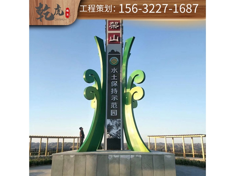 建筑铜雕雕塑
