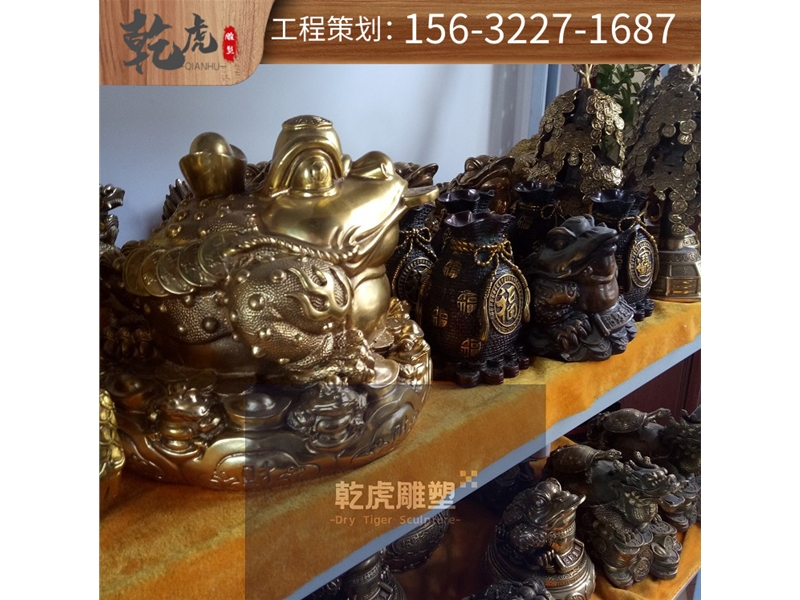 摆件铜雕雕塑作用