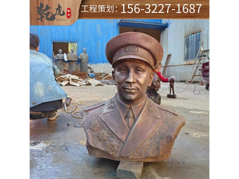 胸像铜雕雕塑的应用