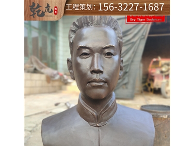 胸像铜雕雕塑特性