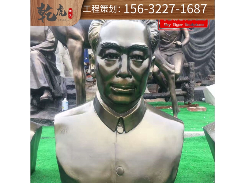 胸像铜雕雕塑参数
