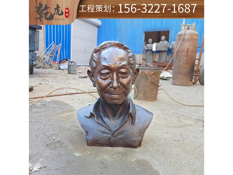 胸像铜雕雕塑系列