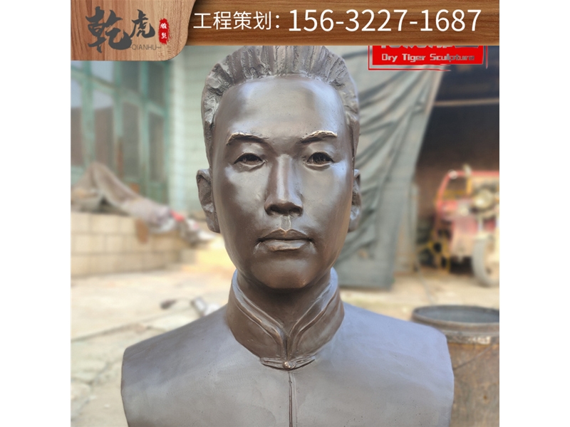 胸像铜雕雕塑使用