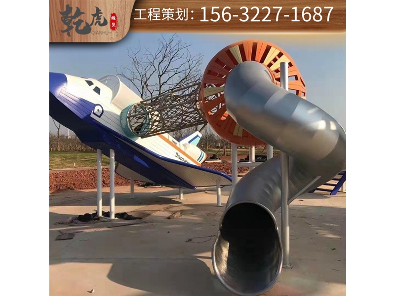 工程铜雕雕塑系列