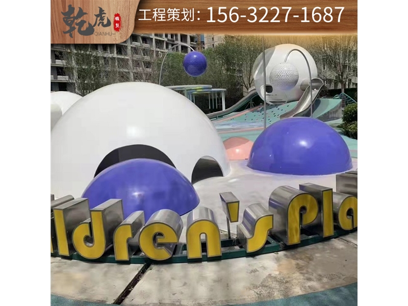 园林铜雕雕塑艺术