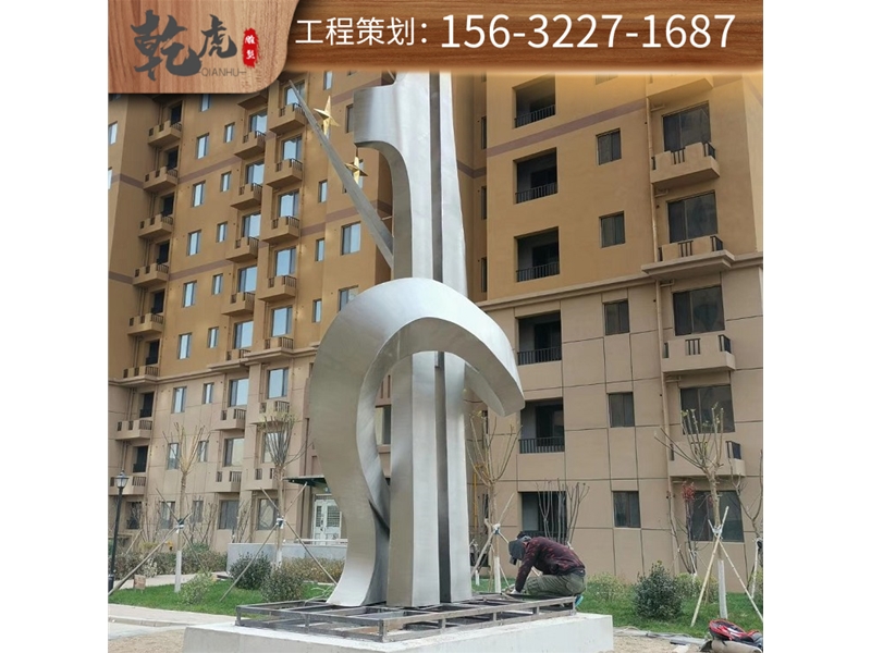 抽象铜雕雕塑规格