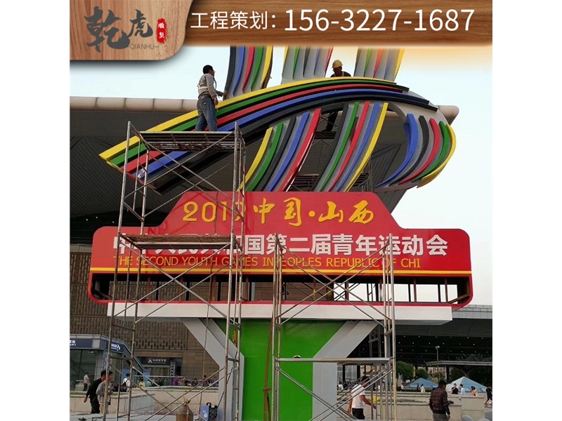 抽象铜雕区别