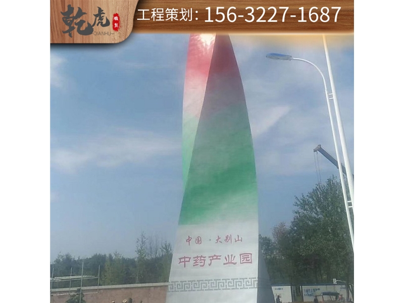 抽象铜雕雕塑行情
