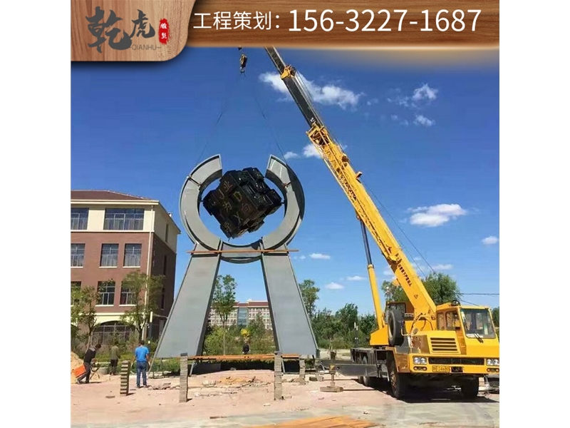 抽象铜雕雕塑高度