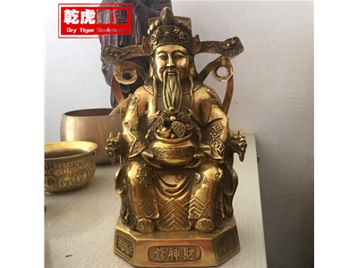 财神铜雕雕塑质量