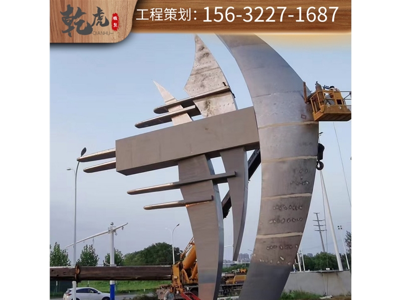 主题铜雕