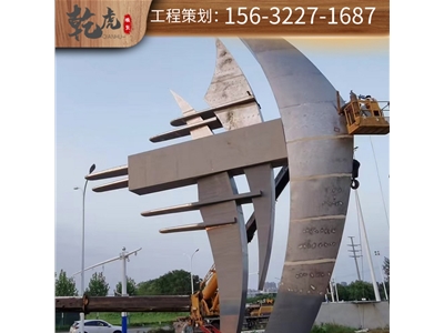主题铜雕