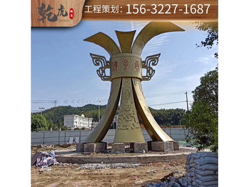 城市铜雕雕塑