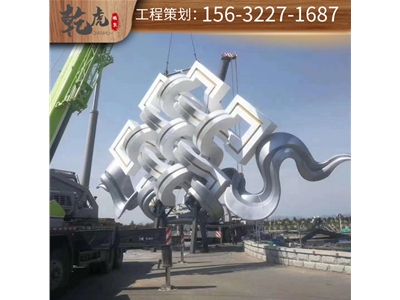 主题铜雕雕塑