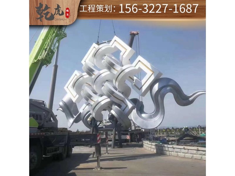 主题铜雕雕塑