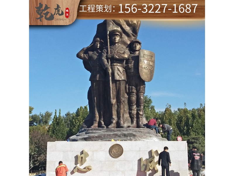 商业街铜雕雕塑