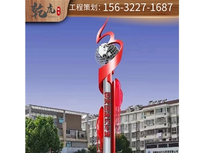 商业街铜雕雕塑