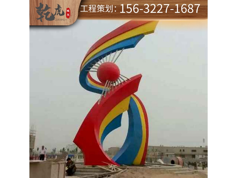 城市铜雕雕塑