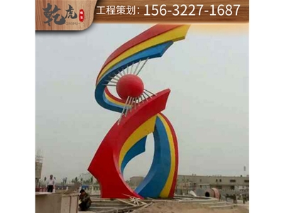 城市铜雕雕塑