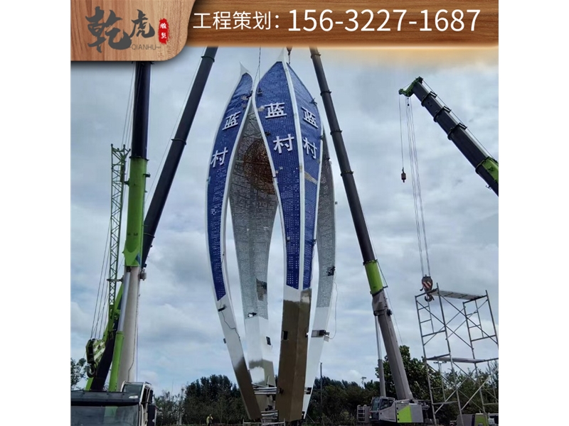 城市铜雕雕塑