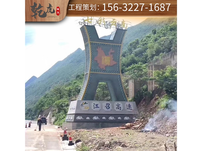 小区铜雕雕塑