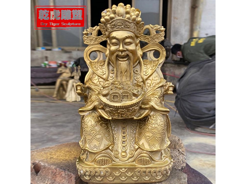 铜财神像