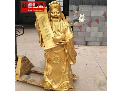 招财进宝财神雕塑