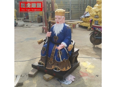 土地公神像