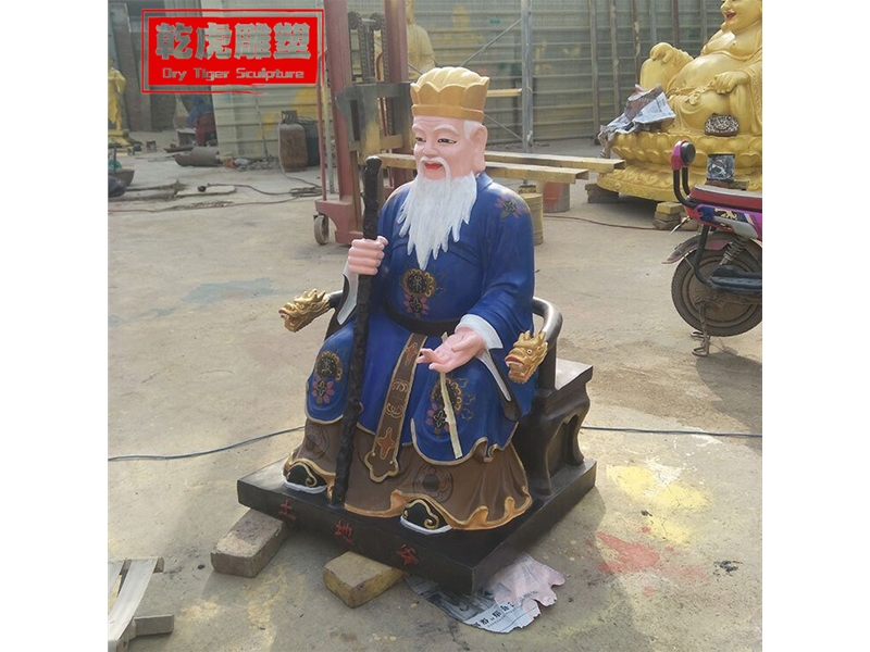 土地公神像